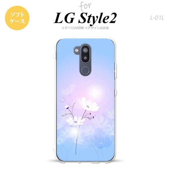 L-01L LG style2 スマホケース カバー コスモス 水色 ピンク nk-l01l-tp6...