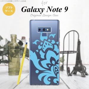 Galaxy Note 9 ギャラクシー ノート9 SC-01L SCV40 スマホケース カバー ソフトケース ダマスク柄大A 水色 nk-note9-tp1030｜nk117