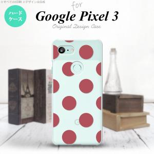 Google Pixel 3 ピクセル 3 専用 スマホケース カバー ハードケース ドット・水玉 サーモンピンク nk-px3-009｜nk117