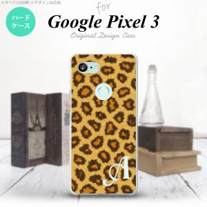 Google Pixel 3 ピクセル 3 専用 スマホケース カバー ハードケース 豹柄 茶 イニシャル 対応 nk-px3-025i｜nk117