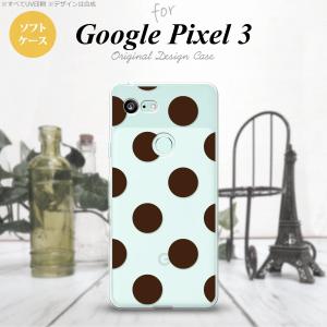 Google Pixel 3 ピクセル 3 専用 スマホケース カバー ソフトケース ドット・水玉 茶 nk-px3-tp002｜nk117