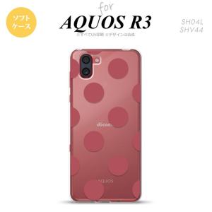 SH-01M AQUOS R3 スマホケース ソフトケース ドット 水玉 A スモーク ピンク  nk-r3-tp009｜nk117