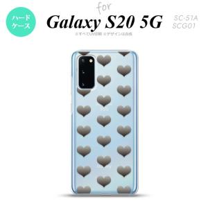 SC-51A SCG01 Galaxy S20 スマホケース ハードケース ハート A グレー  nk-s20-016｜nk117