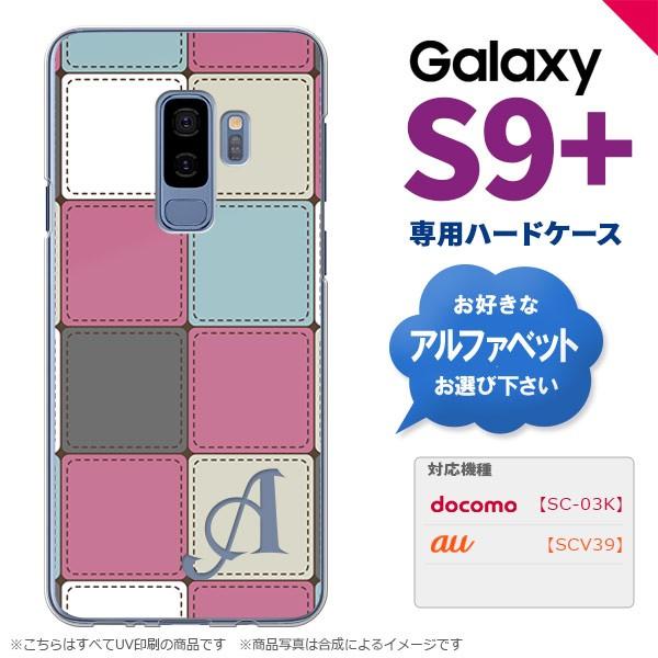 Galaxy S9+ ギャラクシー S9プラス SC-03K SCV39 専用 スマホケース カバー...