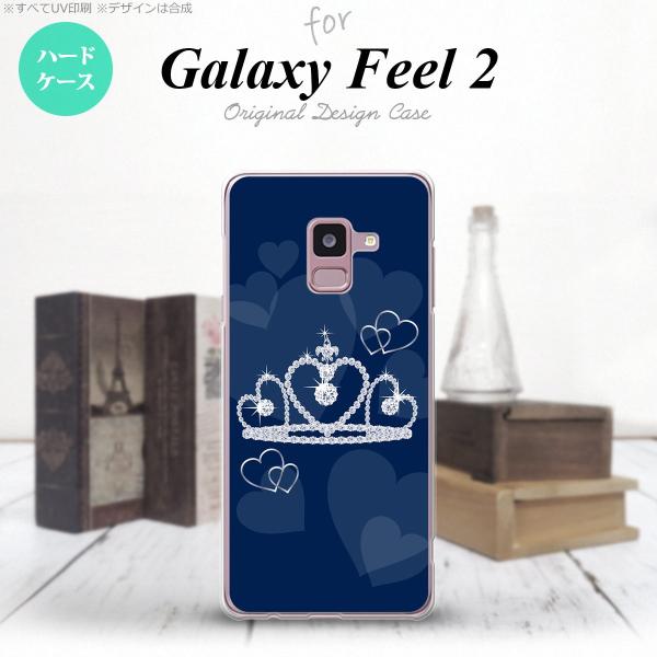 Galaxy Feel 2 ギャラクシー フィール 2 SC-02L スマホケース カバー ハードケ...