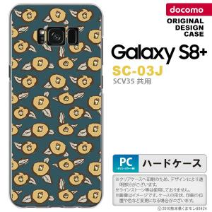 SC03J スマホケース Galaxy S8+ SC-03J カバー ギャラクシーS8+ つばき 紺 nk-sc03j-1703｜nk117