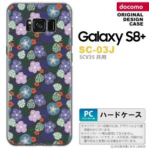 SC03J スマホケース Galaxy S8+ SC-03J カバー ギャラクシーS8+ 春花 シック nk-sc03j-1706｜nk117