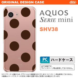 SHV38 スマホケース AQUOS SERIE mini SHV38 カバー アクオス セリエ ミニ ドット・水玉 茶 nk-shv38-002｜nk117