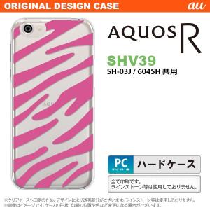 SHV39 スマホケース AQUOS R SHV39 カバー アクオス R ゼブラ ピンク nk-shv39-022｜nk117