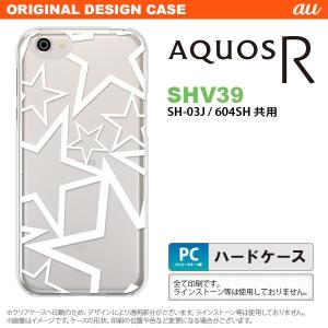 SHV39 スマホケース AQUOS R SHV39 カバー アクオス R 星 クリア×白 nk-shv39-1117｜nk117