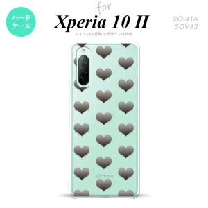 Xperia10 II スマホケース 背面カバー ストラップホール有 ハードケース ハート A グレー nk-xp102-016｜nk117