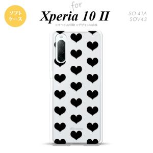 Xperia10 II スマホケース 背面カバー ストラップホール有 ソフトケース ハート A 黒 nk-xp102-tp015｜nk117