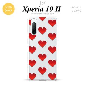 Xperia10 II スマホケース 背面カバー ストラップホール有 ソフトケース ハート A 赤 nk-xp102-tp017｜nk117