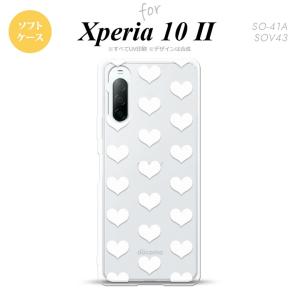 Xperia10 II スマホケース 背面カバー ストラップホール有 ソフトケース ハート A 白 nk-xp102-tp019｜nk117