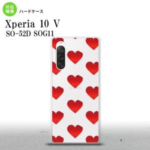 Xperia10V Xperia10V スマホケース 背面ケース ハードケース ハート A 赤  nk-xp105-017｜nk117