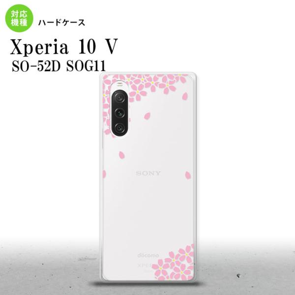 Xperia10V Xperia10V スマホケース 背面ケース ハードケース 桜 ピンク  nk-...