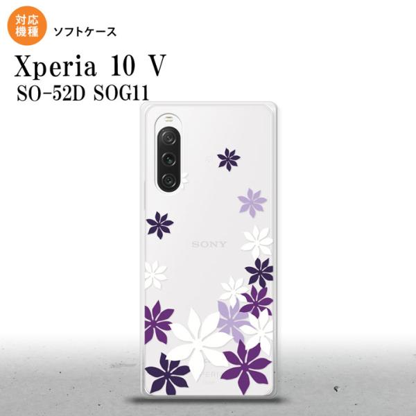 Xperia10V Xperia10V スマホケース 背面ケースソフトケース ティアレ A 紫  n...