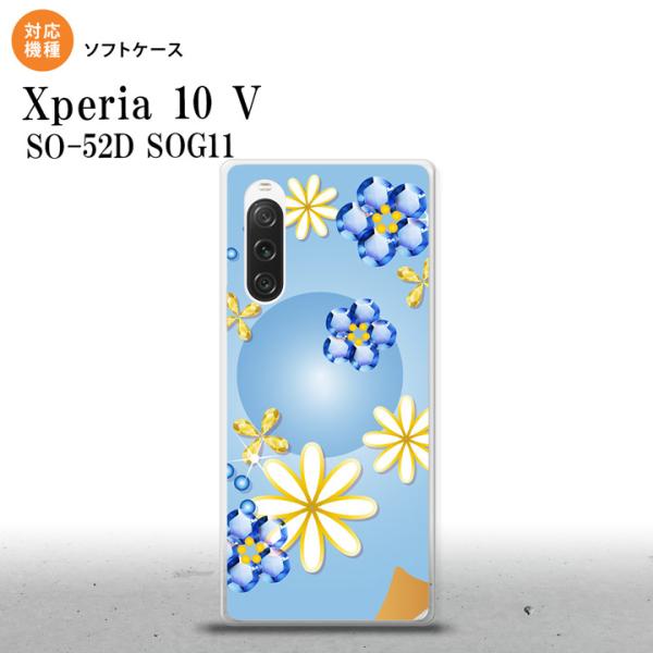 Xperia10V Xperia10V スマホケース 背面ケースソフトケース 花柄 ミックス E 青...