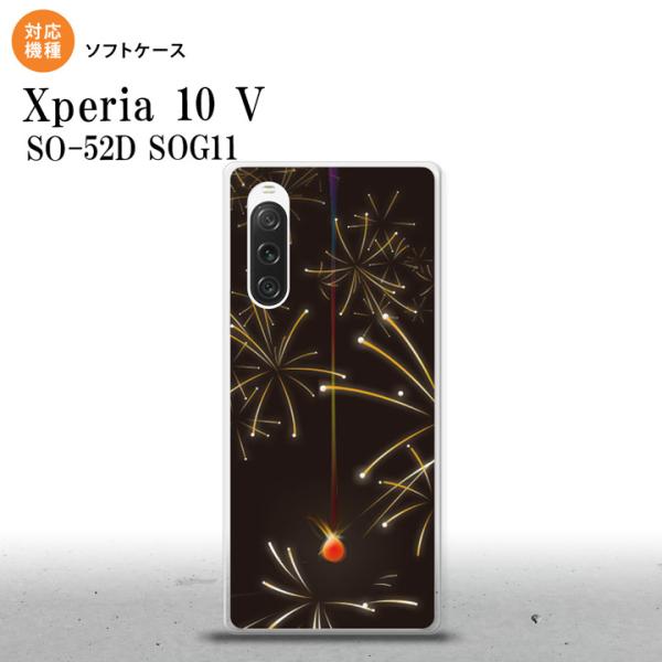 Xperia10V Xperia10V スマホケース 背面ケースソフトケース 花火 線香花火 黒  ...