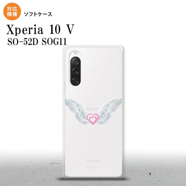 Xperia10V Xperia10V スマホケース 背面ケースソフトケース 白翼 ハート ピンク ...