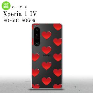 SO-51C SOG06 XPERIA 1 IV Xperia 1 IV スマホケース 背面ケース ハードケース ハート A 赤  nk-xp14-017｜nk117