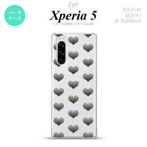 SO-01M SOV41 Xperia5 ケース ハードケース ハート A グレー nk-xp5-016｜nk117