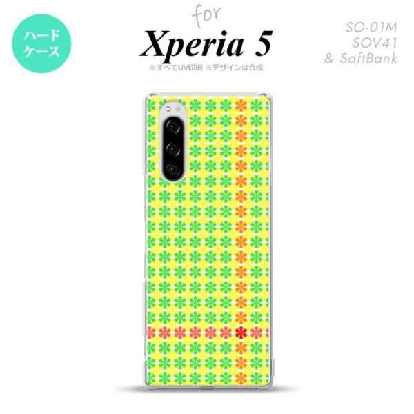 SO-01M SOV41 Xperia5 ケース ハードケース 花十時 緑 黄色 nk-xp5-13...