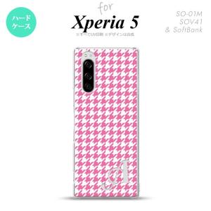 SO-01M SOV41 Xperia5 ケース ハードケース 千鳥 格子 小 ピンク 白 +アルフ...