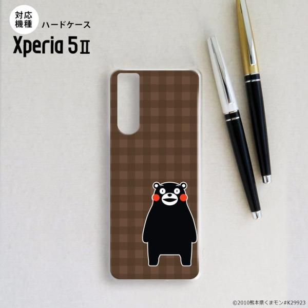 Xperia5 II 5G ケース ハードケース スマホケース ストラップホール有 くまモン チェッ...