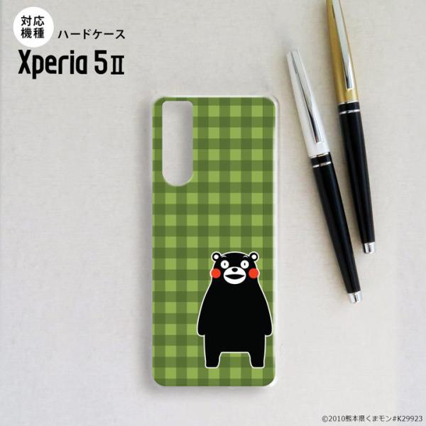 Xperia5 II 5G ケース ハードケース スマホケース ストラップホール有 くまモン チェッ...