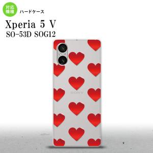 Xperia 5V Xperia 5V スマホケース 背面ケース ハードケース ハート A 赤  nk-xp55-017｜nk117