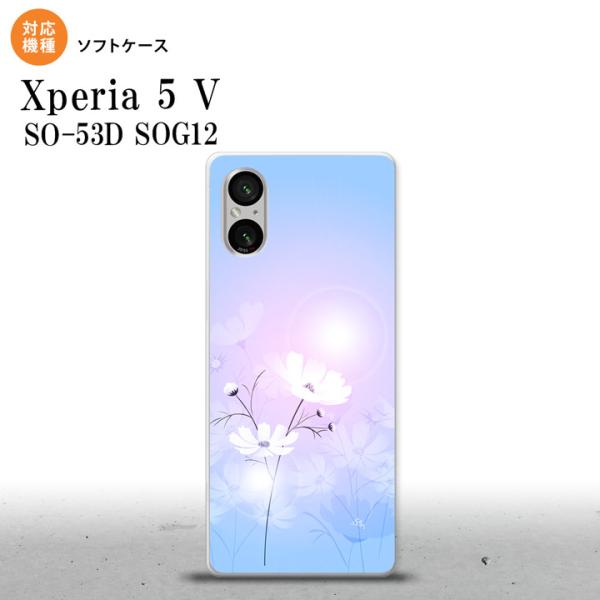 Xperia 5V Xperia 5V スマホケース 背面ケースソフトケース コスモス 水色 ピンク...