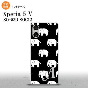Xperia 5V Xperia 5V スマホケース 背面ケースソフトケース ゾウ 黒 +アルファベット  nk-xp55-tp774i｜nk117