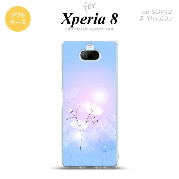 Xperia 8 SOV42カバー ケース ソフトケース コスモス 水色 ピンク nk-xp8-tp...