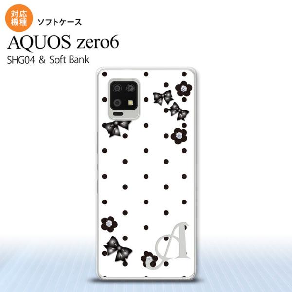 SHG04 SHG04 ZERO6 AQUOS zero6 スマホケース ソフトケース 花柄 ドット...