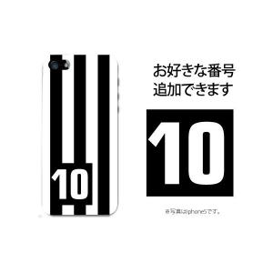 ユヴェントス Iphone用ケース の商品一覧 スマホケース カバー スマホ タブレットアクセサリー 周辺機器 スマホ タブレット パソコン 通販 Yahoo ショッピング