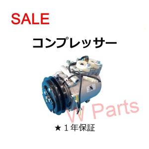 MH23SワゴンR リビルトACコンプレッサー 未使用 超長期在庫品 保証切れ MH34SワゴンR リビルトACコンプレッサー 未使用 長期保管 MK32S