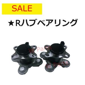 ★送料無料★ ZVW40 プリウスα 安心の純正 リア ハブベアリング 確認済 トヨタ（TOYOTA） リアハブベアリング プリウス ZVW30 ZVW35 純正品番