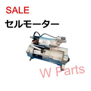 エブリィ DA64V DA64W キャリィ DA63T セルモーター リビルト スズキ（SUZUKI） セルモーター リビルト キャリィ DA62T DA63T 31100