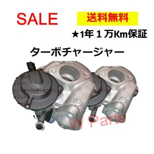 ターボチャージャー　ターボ　タービン　リビルト　スズキ ジムニー 　JB23W　VZ57　13900-76JA0｜W Parts