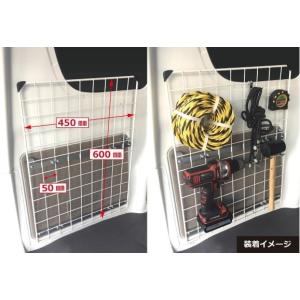 エブリィバンDA17V車内キャリア メッシュネット 【RW-14E】〔左右２セット入り〕/ 横山製作所 ROCKY(ロッキー)｜nkc