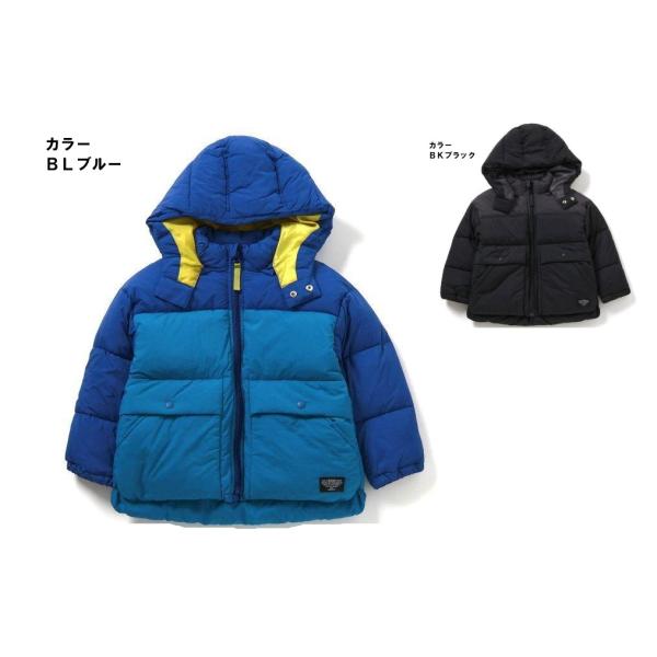 エフオーキッズ　ふわ軽 インサレーション中綿ジャケット 30%OFF SALE