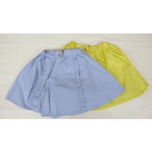 セラフ　たっぷりフレアのキュロットパンツ  30%OFF SALE