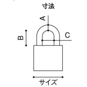 アルファ 南京錠 1000シリーズ 1000x...の詳細画像1