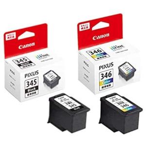 キヤノン Canon 純正 インクカートリッジ 新品未開封 ブラック カラー 2個組 canon BC-345 BC-346 TS3330 3130 203 3130S TR4530