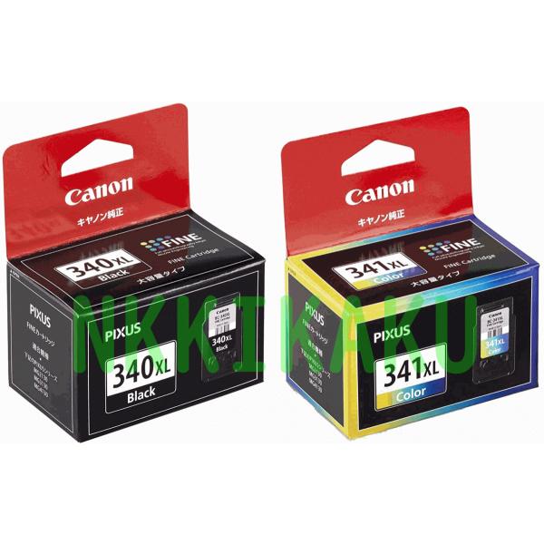 CANON キャノン 純正インク 大容量 純正品 BC-340XL BC-341XL ２個セット ブ...