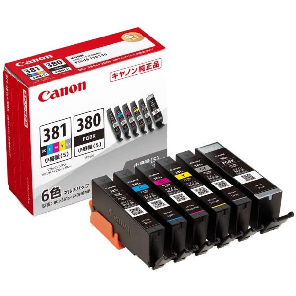 BCI-381s+380s/6MP 純正 6色セット キヤノンインク 新品未開封 小容量 Canon...