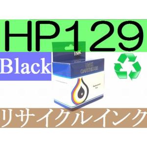 HP129互換インク 黒/BLACK 単品 C9364HJ  リサイクルインク  当商品3個以上注文で送料無料!!（関連品 hp135 C8766HJ hp134 C9363HJ ）の商品画像