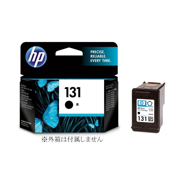 HP 純正 インクカートリッジ HP131 C8765HJ ブラック 箱なし Deskjet Off...