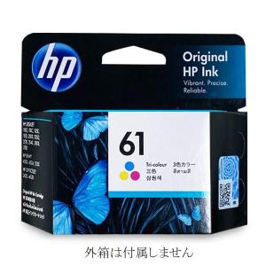 HP61 3色一体型カラーインクカートリッジ Tri-color 純正 CH562WA プリンターインク 箱なし OfficeJet4630 ENVY5530 4504 4500 インクジェットプリンター用インクカートリッジの商品画像